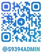 S9394 Admin Telegram